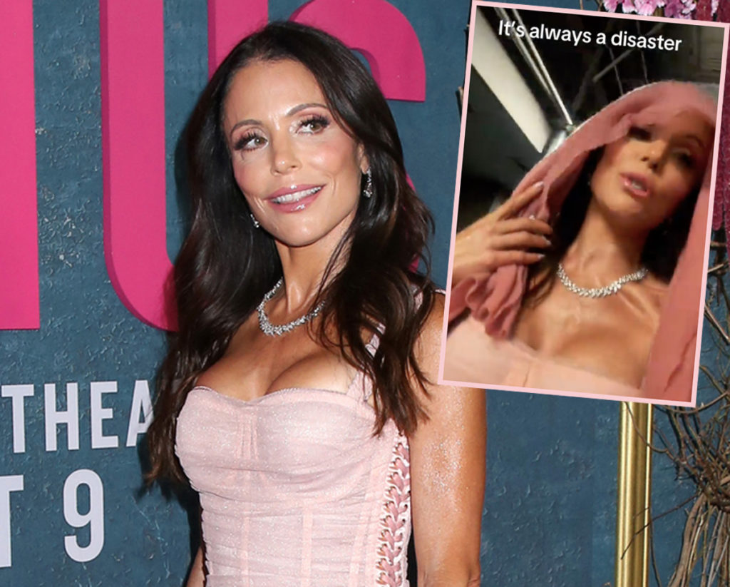 Wardrobe Malfunction! Bethenny Frankel Had A DISASTROUS Time At The It Ends With Us Premiere!